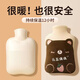 小皇后（XIAO HUANG HOU）注水熱水袋暖水袋暖手寶熱敷暖肚子暖寶寶灌水加厚保暖1000ml