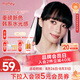 moody美瞳隱形眼鏡少女白日夢日拋10松林木屋375度七夕約會瞳次日達(dá)