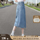 絲柏舍高腰半身裙2025春夏新款裝中長(cháng)款水洗開(kāi)叉牛仔裙