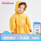 笛莎（DEESHA）笛莎童裝女童上衣2023年春裝女寶寶可愛(ài)立體小花裝飾風(fēng)衣
