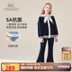 英氏（YEEHOO）女童套裝兒童外套喇叭褲子兩件套中大童裝學院休閑秋裝 深藍 130