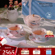 WEDGWOOD[七夕禮物]【魏大勛同款】杜鵑1壺2杯2碟骨瓷茶壺茶杯碟茶具套組