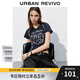 UR【HOT】2025秋季新款女裝芭蕾風(fēng)數字字母V領(lǐng)短袖T恤UYV450204 藏青 M