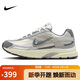耐克NIKE男子休閑鞋 NIKE INITIATOR 運動鞋HQ1179-001淺骨/灰 42