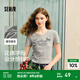 森馬（Semir）短袖T恤女短款字母花邊修身正肩2025夏新款鏤空提花上衣甜美 中花灰00502 M