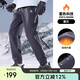 駱駝（CAMEL）戶(hù)外軟殼褲女防潑水束腳加絨保暖防風(fēng)戶(hù)外登山長(cháng)褲男 A13CA6J033