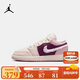 Jordan耐克（NIKE）大童鞋男女休閑板鞋Jordan AJ 經(jīng)典復(fù)古 FZ3928-200