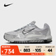 耐克 （NIKE）2025年男子AIR MAX TL 2.5運動(dòng)休閑鞋 HM8818-001 39