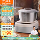 揚子和面機家用廚師機揉面機全自動(dòng)多功能智能和面攪面一體機面包面粉發(fā)酵醒面機面包機面條機H-001