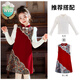 WVD美國(guó)品牌裙冬季背心裙兒童女寶新年衣服中國(guó)風(fēng)加絨拜年服紅色裙子X(jué)2218紅色加絨裙子+毛衣 X2218紅110 CM
