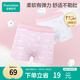 全棉時(shí)代兒童內(nèi)褲女童平角褲寶寶全棉中大童內(nèi)褲 貓咪+流星 110cm