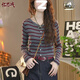 憶思減灰色條紋針織開(kāi)衫女2026春季新款圓領(lǐng)長(cháng)袖修身顯瘦內搭毛衣打底衫 圓領(lǐng)灰條紋 M 【 80-100斤】