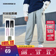 匡威 匡威童裝男女童純棉長褲2025秋季新款舒適毛圈兒童運(yùn)動(dòng)褲休閑褲 巖嶺灰【純棉毛圈】 150 /63 【建議身高140-152cm】