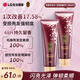 睿嫣（ReEn）LG韓國進(jìn)口 潤膏舒盈養護洗發(fā)水250ml*2 清爽瑩潤 柔順滋養發(fā)絲