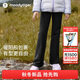 moodytiger女童微喇褲柔軟高彈春秋款兒童運(yùn)動褲透氣親膚休閑長褲| 小云朵E