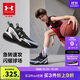 安德瑪（Under Armour）兒童籃球鞋男女童防撞耐磨鞋頭BOA橡膠厚底防滑籃球鞋2531502