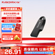 閃迪U盤(pán) USB3.2接口電腦優(yōu)盤(pán) 時(shí)尚外觀(guān) 高速讀取 學(xué)習辦公u盤(pán) CZ550午夜黑64G