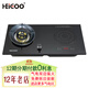 黑狗（HEIGOO）猛火氣電灶電氣氣電兩用灶具臺式嵌入式電磁爐燃氣灶煤氣一體灶二合一一電一氣雙灶 左氣右電(連體款) 管道天然氣12T