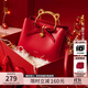 歐時(shí)納（JUST STAR）包包女款2025年新款紅色新娘結婚包輕奢侈斜挎包手提包生日禮物女