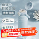 物生物（RELEA）保溫杯女產(chǎn)婦大容量水杯316L不銹鋼學(xué)生水壺兒童吸管杯中秋節禮物