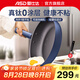 愛(ài)仕達【商超同款】有鈦無(wú)涂層平底鍋不粘鍋家用煎鍋電磁爐燃氣灶通用 【0涂層不粘】有鈦深煎鍋 28cm