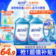 藍(lán)月亮 深層潔凈洗衣液 薰衣草香 2kg*2+1kg+500g 全瓶裝 強(qiáng)效去污