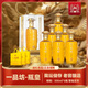 瀘州老窖股份出品 一品坊瓶皇 亞克力透明桶 濃香型白酒 高端商務(wù)宴請 52度 500mL 6瓶 整箱裝