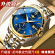 勞力士王子瑞士品質(zhì)男士手表全自動(dòng)鏤空機械表夜光防水商務(wù)十大名牌專(zhuān)用男表 間金藍面-升級旗艦版 42mm