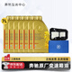 奔馳（Mercedes Benz）原廠變速箱油 濾芯套裝c180c200e260e300glk glc gla cla gle ml 9速重力套裝 7L油+ZF采埃孚油底殼