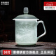 景德鎮(zhèn)（jdz）陶瓷家用中式手工長城茶杯茶具帶蓋辦公泡茶杯喝茶水杯送長輩禮物 影青浮雕長城茶杯