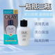 玉蘭油（OLAY）玉蘭油防曬凈白乳液三重隔離亮膚防曬乳滋潤保濕七夕情人節禮物 Olay三重隔離防曬乳液30ml