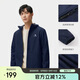 駱駝（CAMEL）軟殼衣男戶(hù)外運動(dòng)夾克保暖外套防風(fēng)防潑水透氣 A0W218143