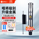 好牧人話(huà)筒無(wú)線(xiàn)麥克風(fēng)家庭KTV唱歌舞臺主持會(huì )議演講戶(hù)外K歌電視音箱功放音響防嘯叫金屬充電專(zhuān)業(yè)萬(wàn)能通用