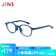 睛姿（JINS）【開(kāi)學(xué)】防藍光眼鏡兒童學(xué)生防輻射TR護目眼鏡FPC17A104【2-8歲】 358 海軍藍（有包裝）