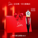 路鉑廷（Christian Louboutin）CL女王權杖啞光唇釉001F 蘿卜丁口紅唇釉禮盒 生日禮物送女友老婆