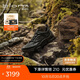 愛步（ECCO）BIOM C蹤跡 防水抓地戶外越野登山運動鞋男 健步803324 黑色 40
