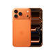 Apple/蘋(píng)果 iPhone 17 Pro Max 512GB 星宇橙色 支持移動(dòng)聯(lián)通電信5G 雙卡雙待手機(jī)
