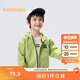巴拉巴拉童裝男童外套兒童上衣2025春裝連帽華夫格時(shí)尚潮209125105102