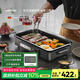 法詩緹（Fastee）烤肉鍋電烤盤 家用0氟全金屬機(jī)身無濃煙電燒烤爐烤肉盤 煎牛排專用鍋不粘烤魚盤 FST-49C