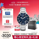 安普里奧·阿瑪尼（Emporio Armani）手表男士 曾舜晞同款三眼計時(shí)水鬼男表生日禮物AR11681