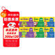 學(xué)而思 一年級我來(lái)啦幼小銜接測試卷（6冊）數學(xué)拼音語(yǔ)言學(xué)前知識 10以?xún)燃訙p法 20以?xún)燃訙p法 50以?xún)燃訙p法 100以?xún)燃訙p法 數學(xué)應用 邏輯推理 讓孩子自信慢慢進(jìn)入小學(xué)