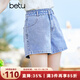 betu百圖女裝高腰百搭牛仔短褲顯瘦A字多色牛仔短褲女2203T59 牛仔色 L