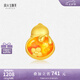 周大生（CHOW TAI SENG）黃金轉(zhuǎn)運(yùn)珠手鏈足金葫蘆串珠硬金琺瑯轉(zhuǎn)運(yùn)珠七夕情人節(jié)禮物送女友 金桂福祿轉(zhuǎn)運(yùn)珠-【單轉(zhuǎn)運(yùn)珠-不配繩】 1.05g