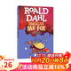 英文原版 了不起的狐貍爸爸 Fantastic Mr Fox 羅爾德達(dá)爾系列 Roald Dahl 兒童文學(xué)小說(shuō) 青少年課外閱讀故事書 綠山墻