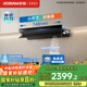 老板（Robam）【小鋼炮L1mini】抽吸排油煙機頂側一體家用小尺寸26風(fēng)量大吸力一級能效以舊換新可搭燃氣灶61A9S