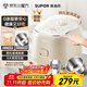 蘇泊爾（SUPOR）小電飯煲2-3人0涂層3升不銹鋼家用小電鍋煮飯煲湯煮粥鍋多功能小型迷你微壓電飯鍋30FC2066