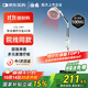 仙鶴航天神燈院線(xiàn)同款紅外線(xiàn)理療燈醫用烤燈治療理療儀電磁波治療器