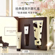 祖瑪瓏藍風(fēng)鈴手唇禮盒（藍風(fēng)鈴手霜30ml+唇蜜15ml）生日禮物送女友 禮盒