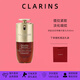 嬌韻詩(shī)（CLARINS）黃金雙萃精華抗皺維穩(wěn)緊致淡紋熬夜護(hù)膚品禮物送女友 九代50ml