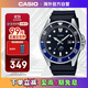 卡西歐（CASIO）劍魚(yú)黑水鬼休閑運動(dòng)男士夜光指針潛水手表 MDV-106B-1A1VCF